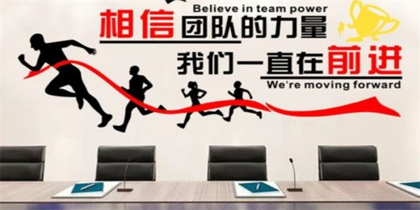 �����ŶӼ���