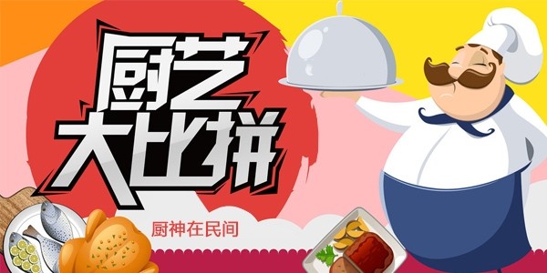 ���մ���