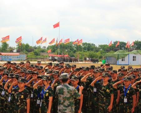 ������