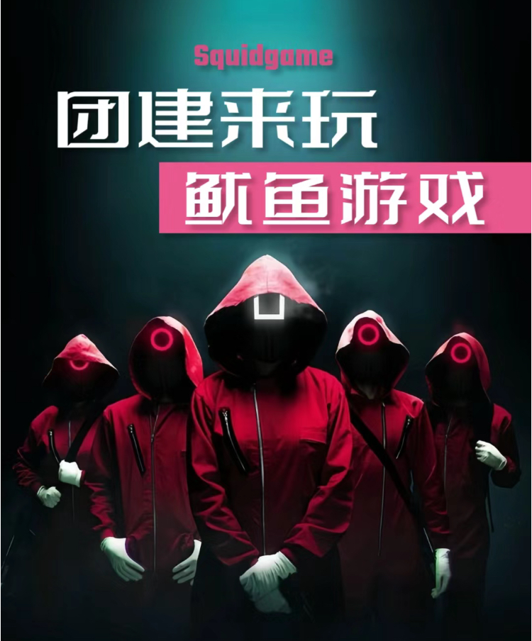 ������Ϸ