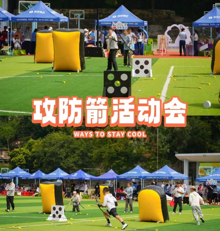 �Ŷӹ�����