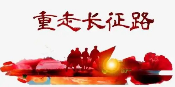 ���߳���·